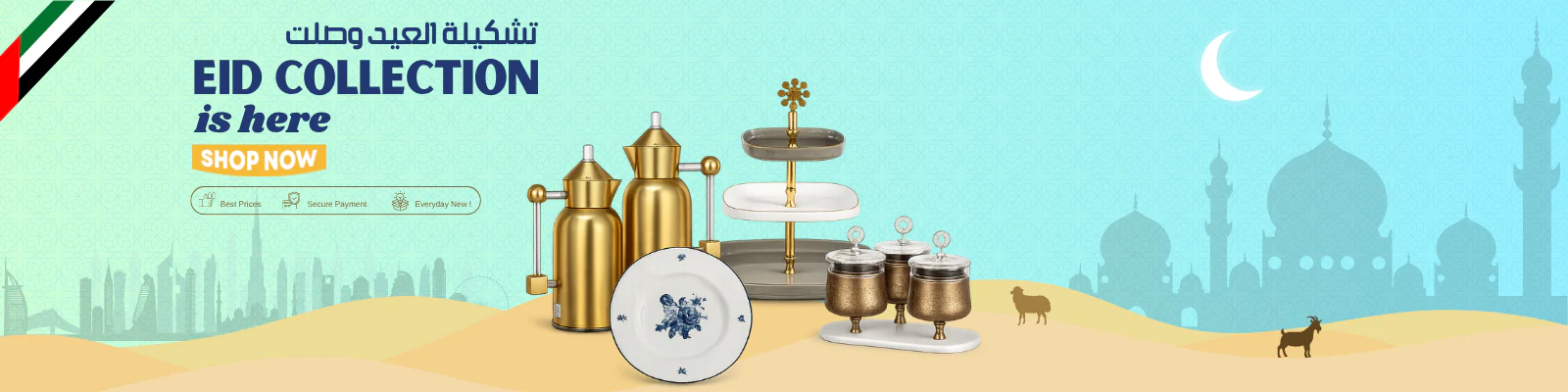 Elevate Your Home for Less
